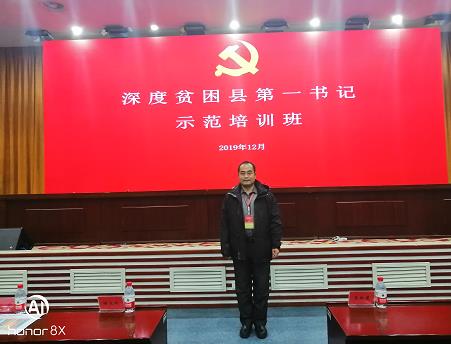 微信截图_20210703191943.jpg