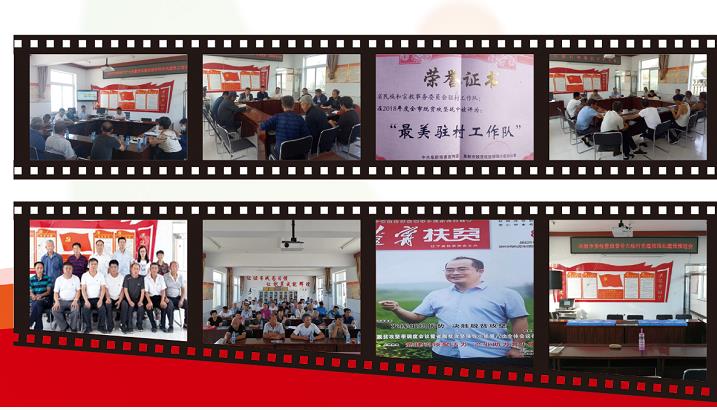 微信截图_20210703192030.jpg