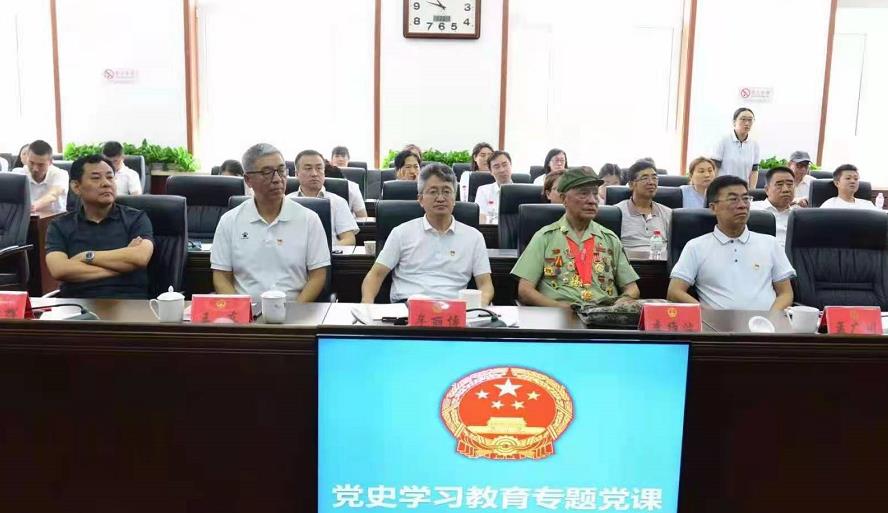 微信截图_20210723173122.jpg