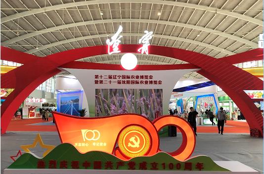 微信截图_20211013193649.jpg