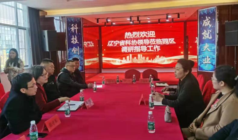 微信截图_20211030195924.jpg