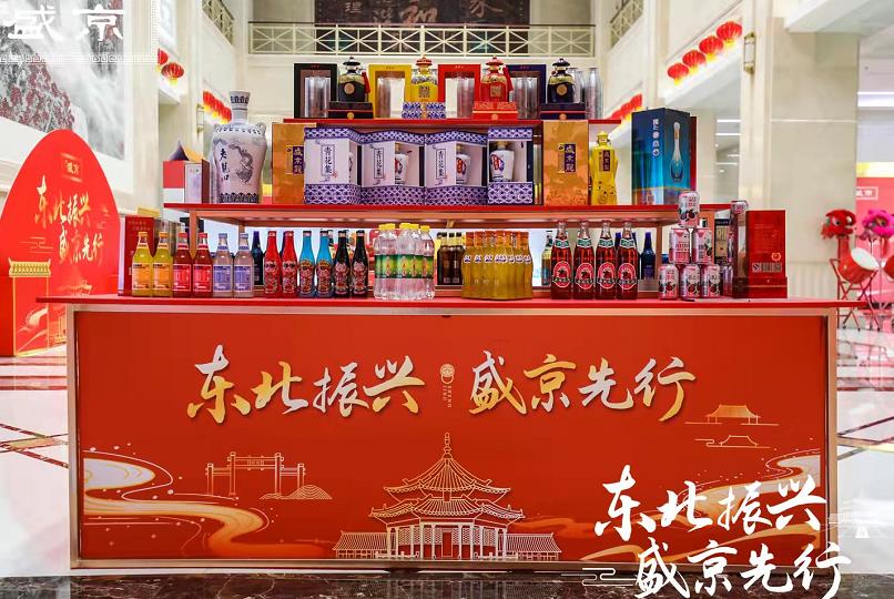 微信截图_20211119101156.jpg