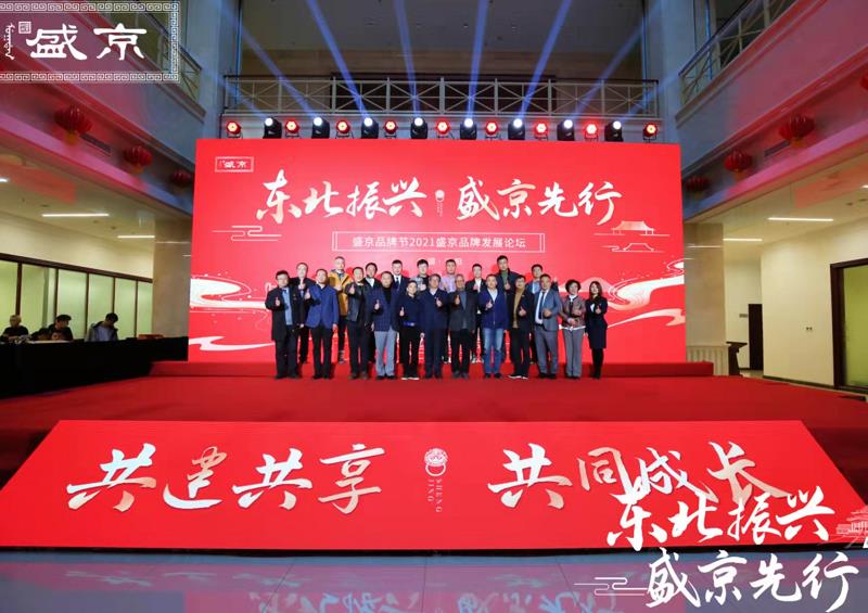 微信截图_20211119101220.jpg