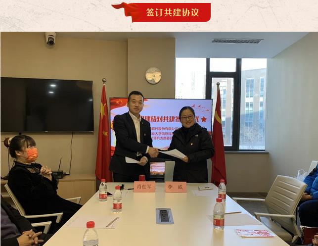 微信截图_20211206085248.jpg