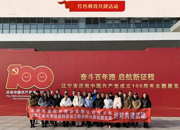 微信截图_20211206085343.jpg