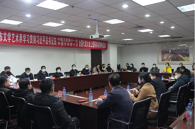 微信截图_20211222164852.jpg