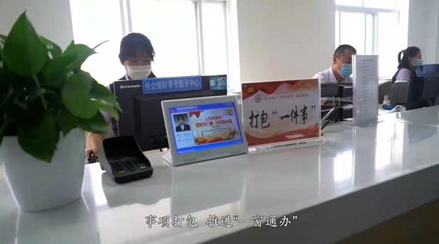 微信截图_20211230165607.jpg