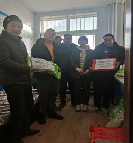微信截图_20211231171500.jpg