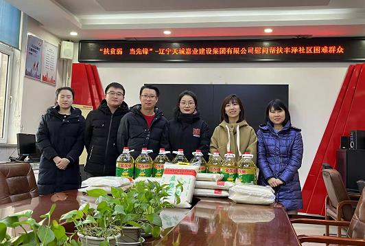 微信截图_20220117123455.jpg