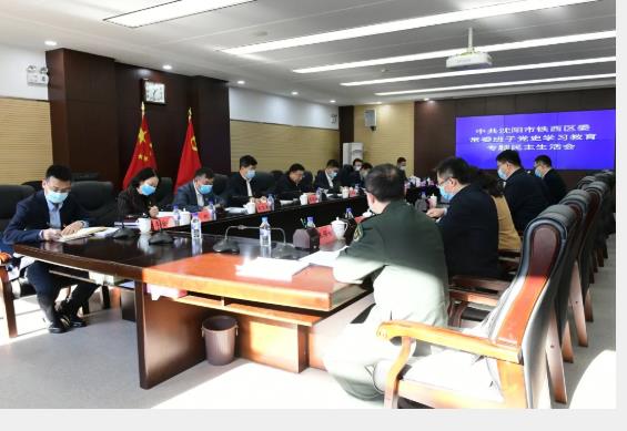 微信截图_20220130080106.jpg