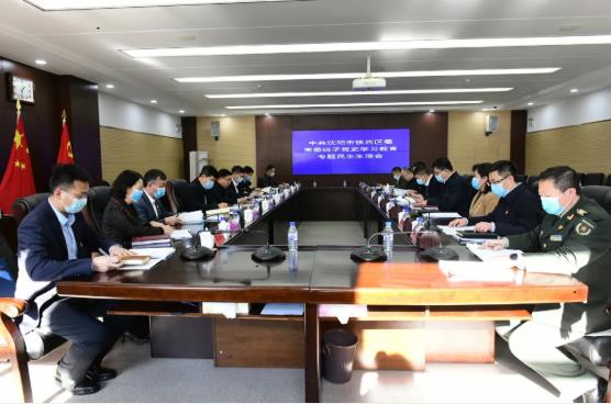 微信截图_20220130080147.jpg