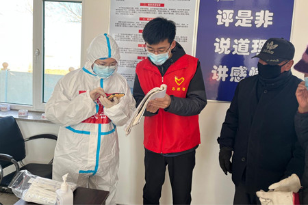 图片3.jpg