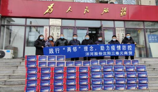 微信截图_20220323164832.jpg