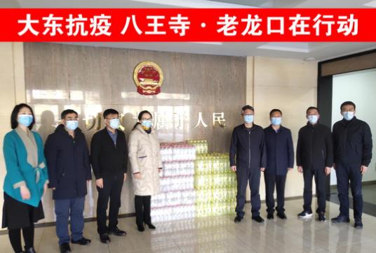 微信截图_20220323165007.jpg