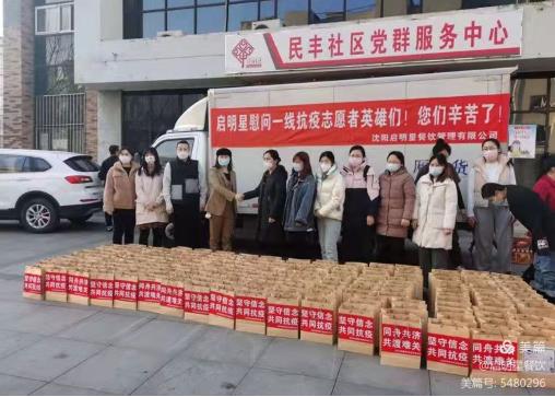 微信截图_20220323165052.jpg