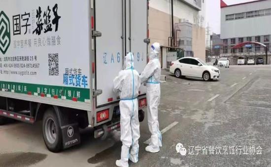 微信截图_20220323164941.jpg