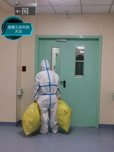 微信图片_202203241817017.jpg