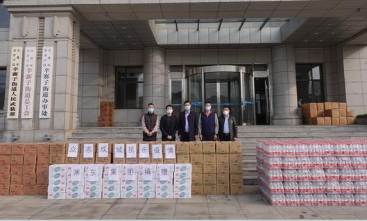 微信截图_20220324191250.jpg