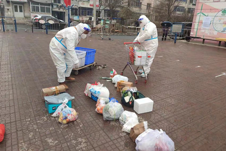 微信图片_202203241910381.jpg