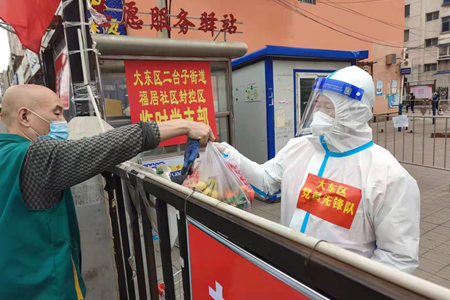 微信图片_202203241910382.jpg