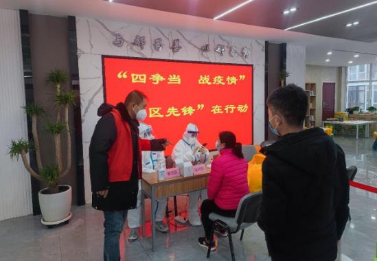 微信截图_20220325121104.jpg
