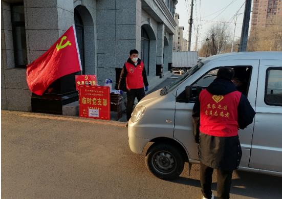 微信截图_20220325121124.jpg