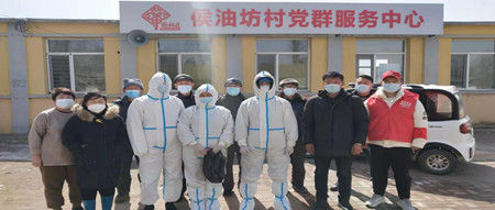 图片4.jpg