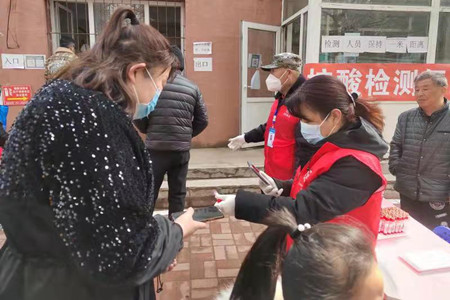 微信图片_202203251800291.jpg