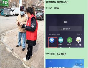 微信截图_20220325193657.jpg