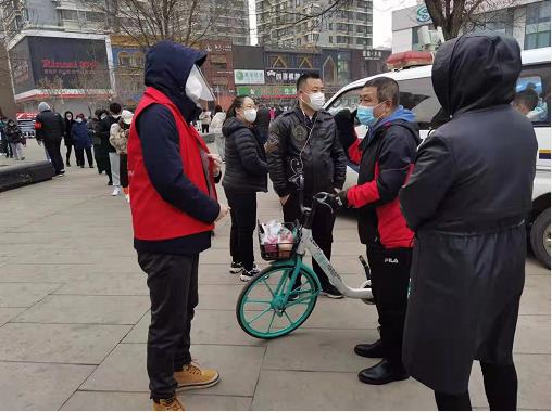 微信截图_20220325194116.jpg
