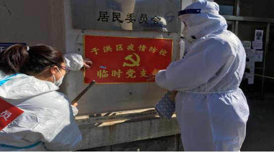 微信截图_20220326081540.jpg