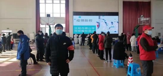 微信截图_20220326101138.jpg