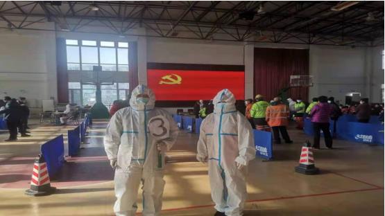 微信截图_20220326101219.jpg