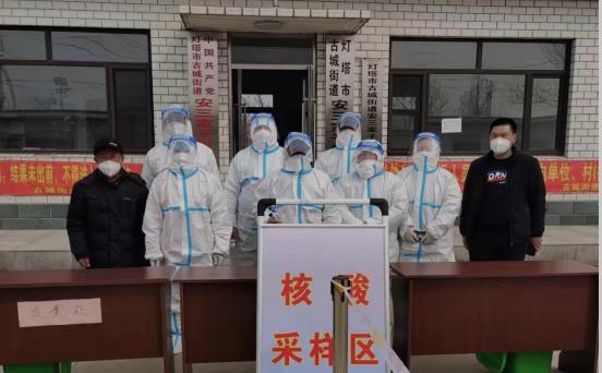 微信截图_20220326112835.jpg