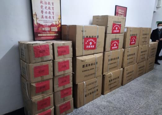 微信截图_20220330132718.jpg