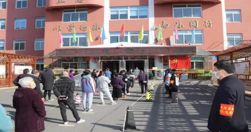 微信截图_20220331175505.jpg
