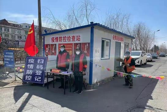 微信截图_20220402124026.jpg