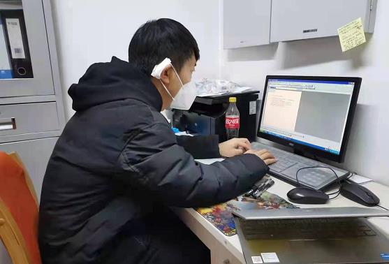 微信截图_20220403161046.jpg