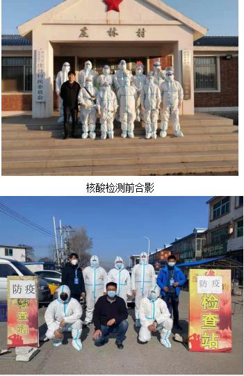 微信截图_20220403195119.jpg