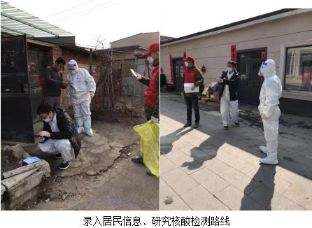 微信截图_20220403195152.jpg