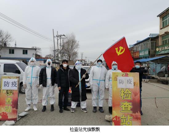 微信截图_20220403195219.jpg