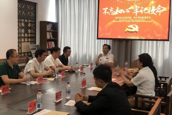 微信截图_20220405140108.jpg