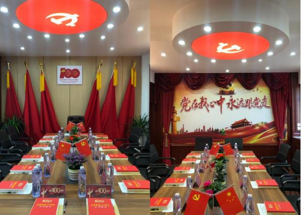 微信截图_20220405140308.jpg
