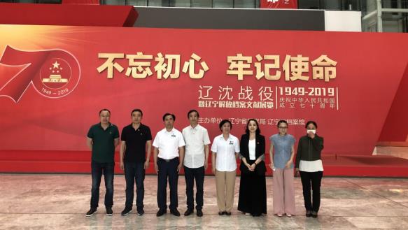 微信截图_20220405140501.jpg
