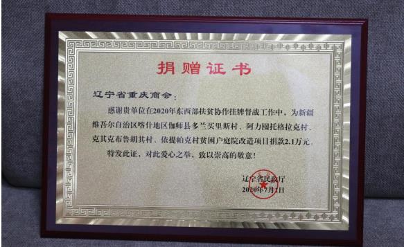 微信截图_20220405140658.jpg