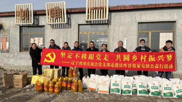 微信截图_20220405140822.jpg