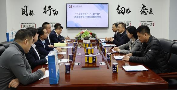 微信截图_20220405141042.jpg