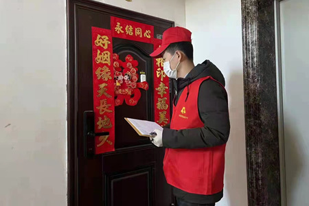 图片3.jpg