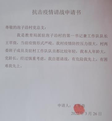 微信截图_20220407112906.jpg