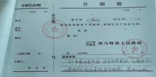 微信截图_20220407114418.jpg